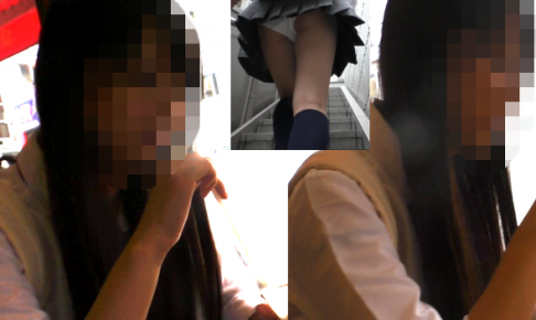 【Sランク認定!!】‘‘最高級‘‘可愛い子ちゃんのおパンツ大接近！！