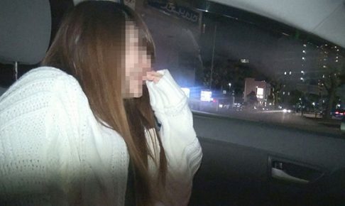 【無修正ｘ個人撮影】天然彼女のHな撮影Vol.1