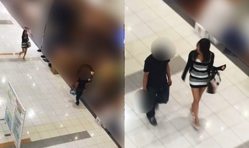【無修正ｘ個人撮影】人の奥さん愛奴3号 旦那とデート中に呼び出して中出しSEXの後で旦那へRelease！！