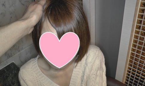 【個人撮影】顔出し　ショートカットの女子大生19歳に、中出しちゃいましたｗｗｗ