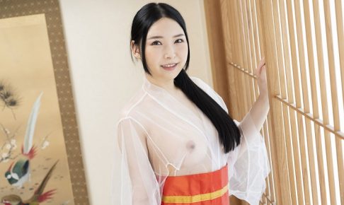 洗練された大人のいやし亭 ～くつろぎのひと時、餅肌美女に甘えたい～