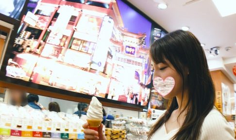 【体感型エロ動画☆完全素人】地方局のアナウンサー風♪清楚女子とリアルデートからのスケベな世界へTakeoffする新動画