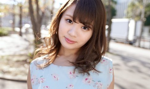 Debut Vol.50 ～ギャップ萌がハンパないハッピービッチ！～