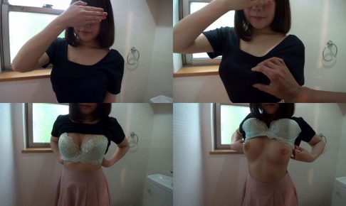 個撮）激カワ！【美巨乳】じーっと見つめてフェラするお嬢様。