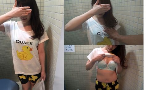 個撮）休日の美巨乳お姉さん。オフでも本気のピストンフェラ