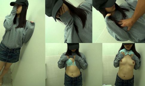 個撮）チンポ好きのベジタリアン。ワザとじゃないよビックリ顔射！