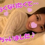 【何もかも可愛い】めぐみ【激イキ！前編】黒髪美少女を玩具責めでイカセまくり！焦らし素股に悶える顔はエロの極み★エッチな言葉を言わせてハメまくり♪キツまんこ中出し