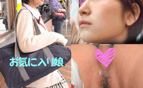 《過激》【電車痴漢】水色ベリーショートお気に入り娘　＃1