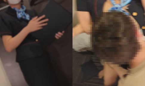 ［独自入手③］ホテルウーマン集団痴漢・I県◎※ホテルリゾート（ルームサービス）